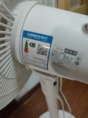 好物推薦 月卡兌風(fēng)扇，先鋒臺式只要70＋真香體驗