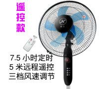 華久電風(fēng)扇產(chǎn)品信息全解析 清涼一夏的可靠之選